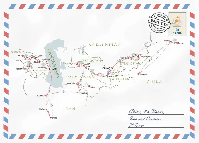 Travel Planning Map - Great Silk Road China Iran Stans by East Site@0.75x